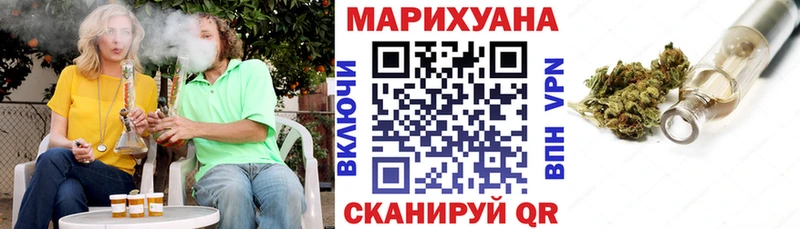 Магазин наркотиков Новоуральск Амфетамин  Галлюциногенные грибы  mega вход  Конопля  Альфа ПВП  Меф 