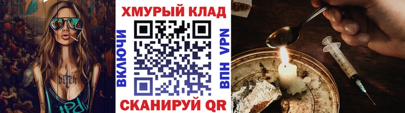 ГЕРОИН Афган  купить наркотики сайты  это состав  Новоуральск 