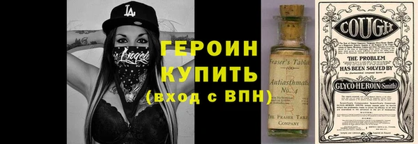 дурь Алексеевка