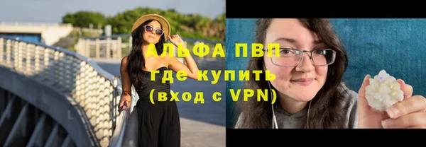 дурь Алексеевка