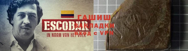 дурь Алексеевка