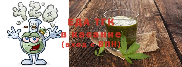 синтетический гашиш Алзамай