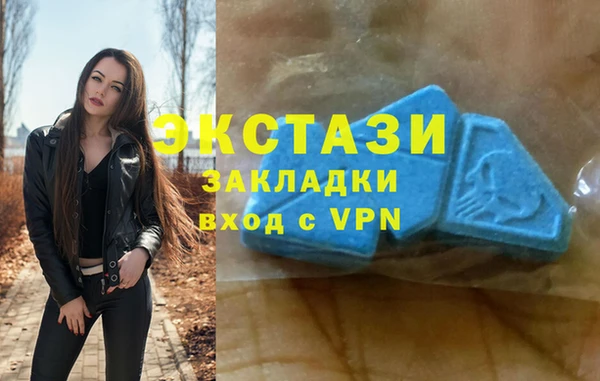 дурь Алексеевка