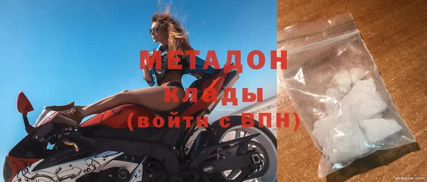 дурь Алексеевка