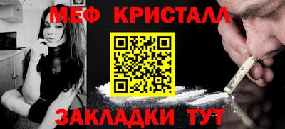 герыч Среднеуральск