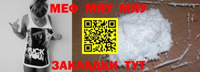 дурь Ставрополь