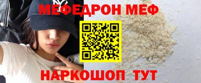 герыч Среднеуральск