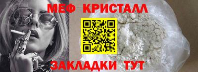 скорость Старая Купавна