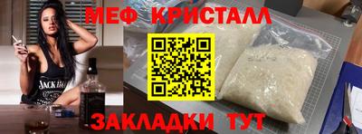скорость Старая Купавна
