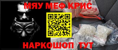 скорость Старая Купавна