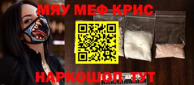 скорость Старая Купавна
