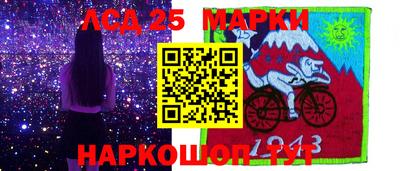 скорость Старая Купавна