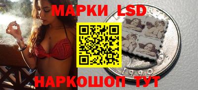 герыч Среднеуральск