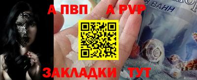 скорость Старая Купавна