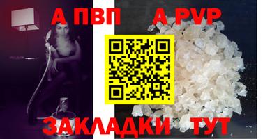 герыч Среднеуральск