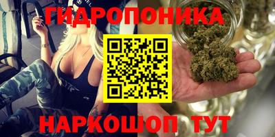 герыч Среднеуральск