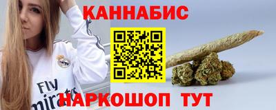 герыч Среднеуральск