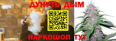 скорость Старая Купавна