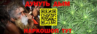 герыч Среднеуральск