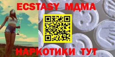 герыч Среднеуральск