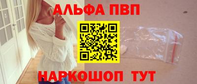 скорость Старая Купавна