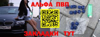 герыч Среднеуральск