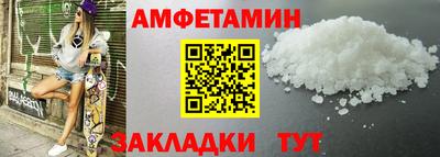 герыч Среднеуральск