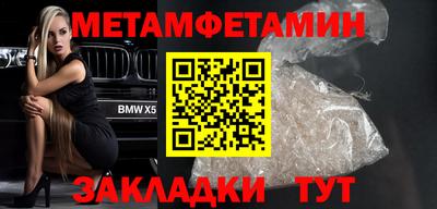 скорость Старая Купавна