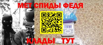 герыч Среднеуральск