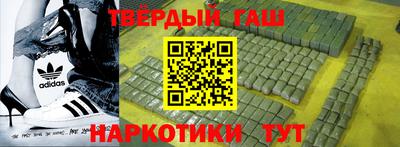 герыч Среднеуральск