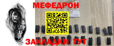 герыч Среднеуральск