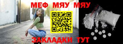 скорость Старая Купавна