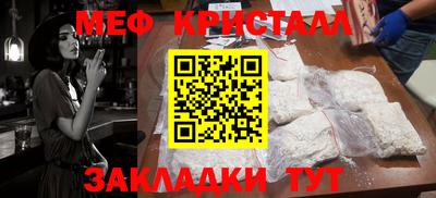 скорость Старая Купавна