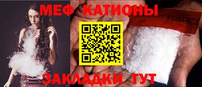 герыч Среднеуральск