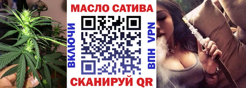 где найти наркотики  Новоуральск  Дистиллят ТГК жижа 