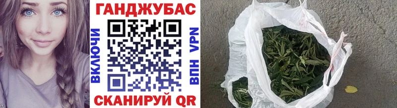 Конопля Bruce Banner  магазин  наркотиков  Новоуральск 